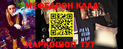 PSILOCYBIN Коммунар