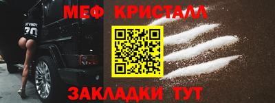 мдпв Конаково