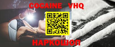 PSILOCYBIN Коммунар