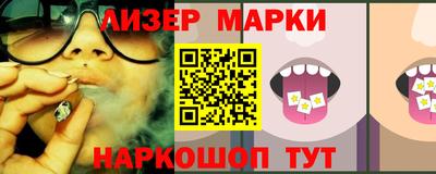 мдпв Конаково
