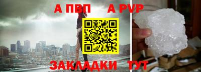 PSILOCYBIN Коммунар