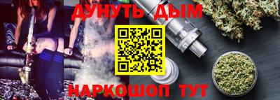 PSILOCYBIN Коммунар