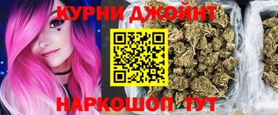 альфа пвп VHQ Комсомольск-на-Амуре