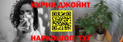 альфа пвп VHQ Комсомольск-на-Амуре