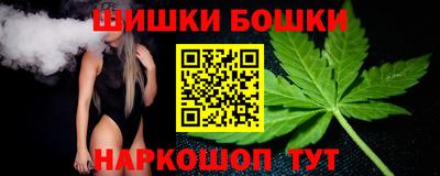 PSILOCYBIN Коммунар