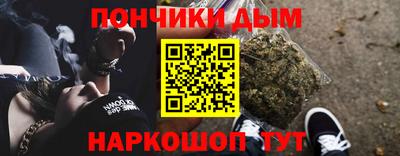 PSILOCYBIN Коммунар