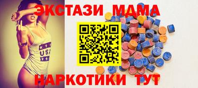 мдпв Конаково
