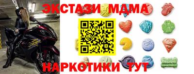 мдпв Конаково