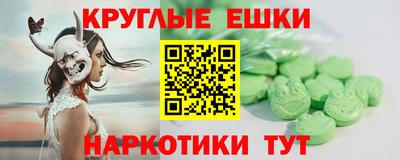 мдпв Конаково
