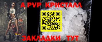 PSILOCYBIN Коммунар