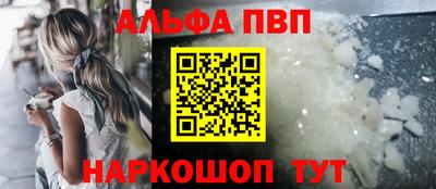 PSILOCYBIN Коммунар