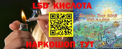 мдпв Конаково