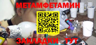 PSILOCYBIN Коммунар