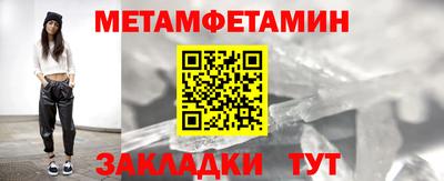 PSILOCYBIN Коммунар