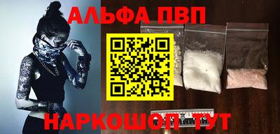 PSILOCYBIN Коммунар