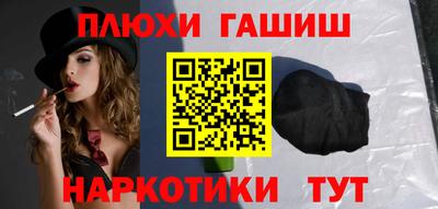 PSILOCYBIN Коммунар