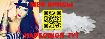 альфа пвп VHQ Комсомольск-на-Амуре