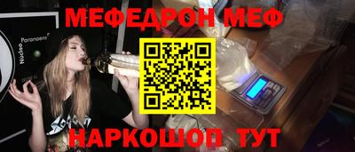 PSILOCYBIN Коммунар